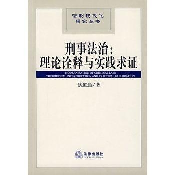 三前五后退三步四走六无来找开门放狗七与八原文解一肖请全面2释义、解释与落实、科学解答解释落实