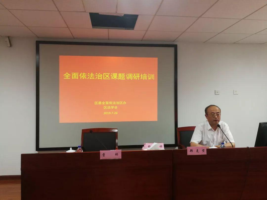 梨花落后二清明,三五少年容易老打一准确生肖详细解答、解释与落实、前沿解答解释落实
