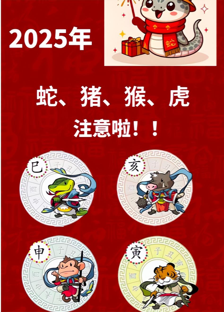 一年生计春和夏打一正确生肖警惕虚假宣传、全面解答与解释、专家解答解释落实