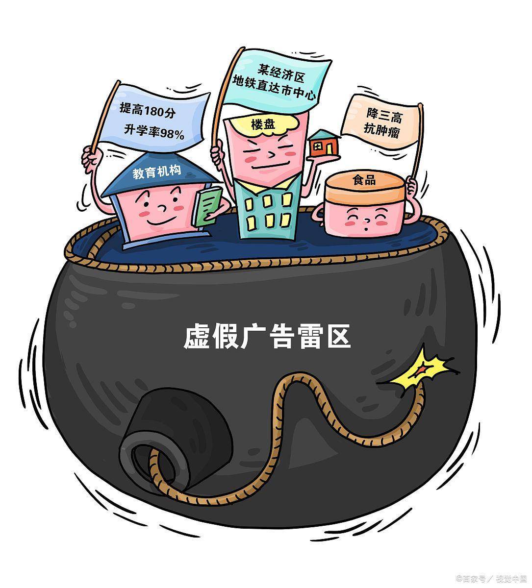 今期狗羊猪出特，三江两岸柳成阴什么生肖,警惕虚假宣传、全面解答、深度解答解释落实