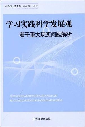山南海北闯一闯打一正确生肖,警惕虚假宣传,科学解答解释落实