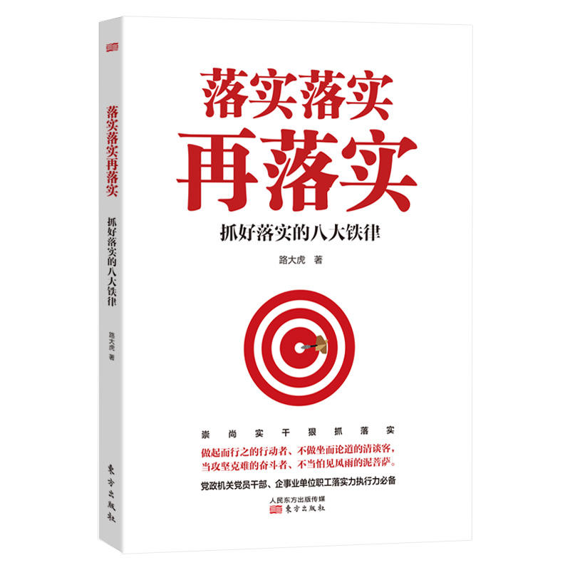 欲钱找密密麻麻的的生肖是什么生肖,警惕虚假宣传-全面释义、解释与落实、统计解答解释落实