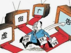 胆小如鼠打一准确生肖、警惕虚假宣传-全面释义、深度解答解释落实