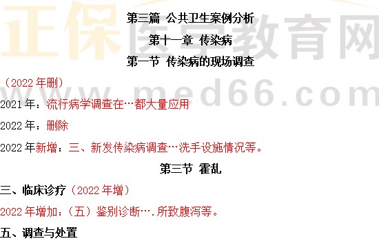 虎头虎脑不简单八点三十才开奖猜生肖详细解答、解释与落实、专家解答解释落实